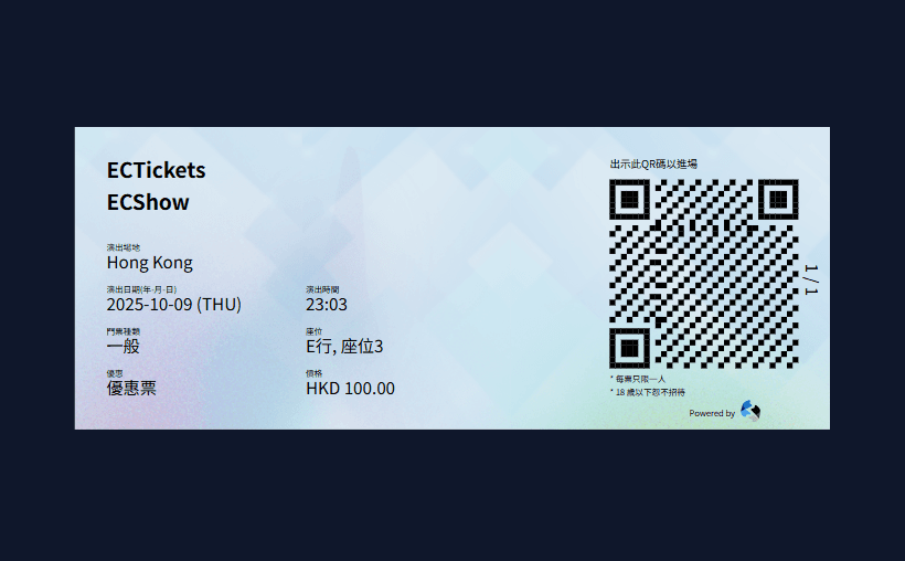 Customizable event ticket designs with drag-and-drop editor